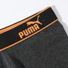 Puma Solid Color Antibacterial Boxer Shorts Sports Breathable Underwear Men Underwear Gray 701237600-013
