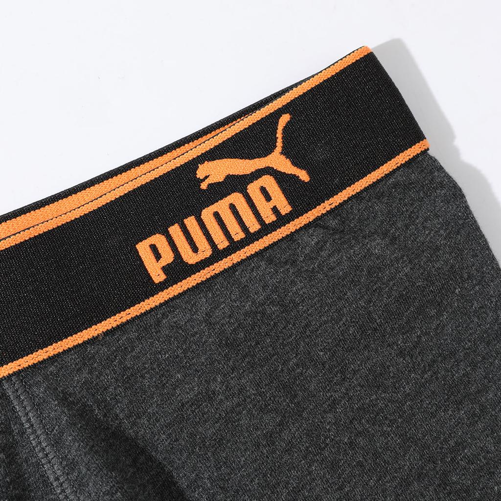 Puma Solid Color Antibacterial Boxer Shorts Sports Breathable Underwear Men Underwear Gray 701237600-013