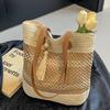 Плетеная соломенная сумка-тоут для женщин, пляжная соломенная сумка для отпуска, женская новая плетеная сумка с полым узором, модная сумка-шоппер большой вместимости через плечо