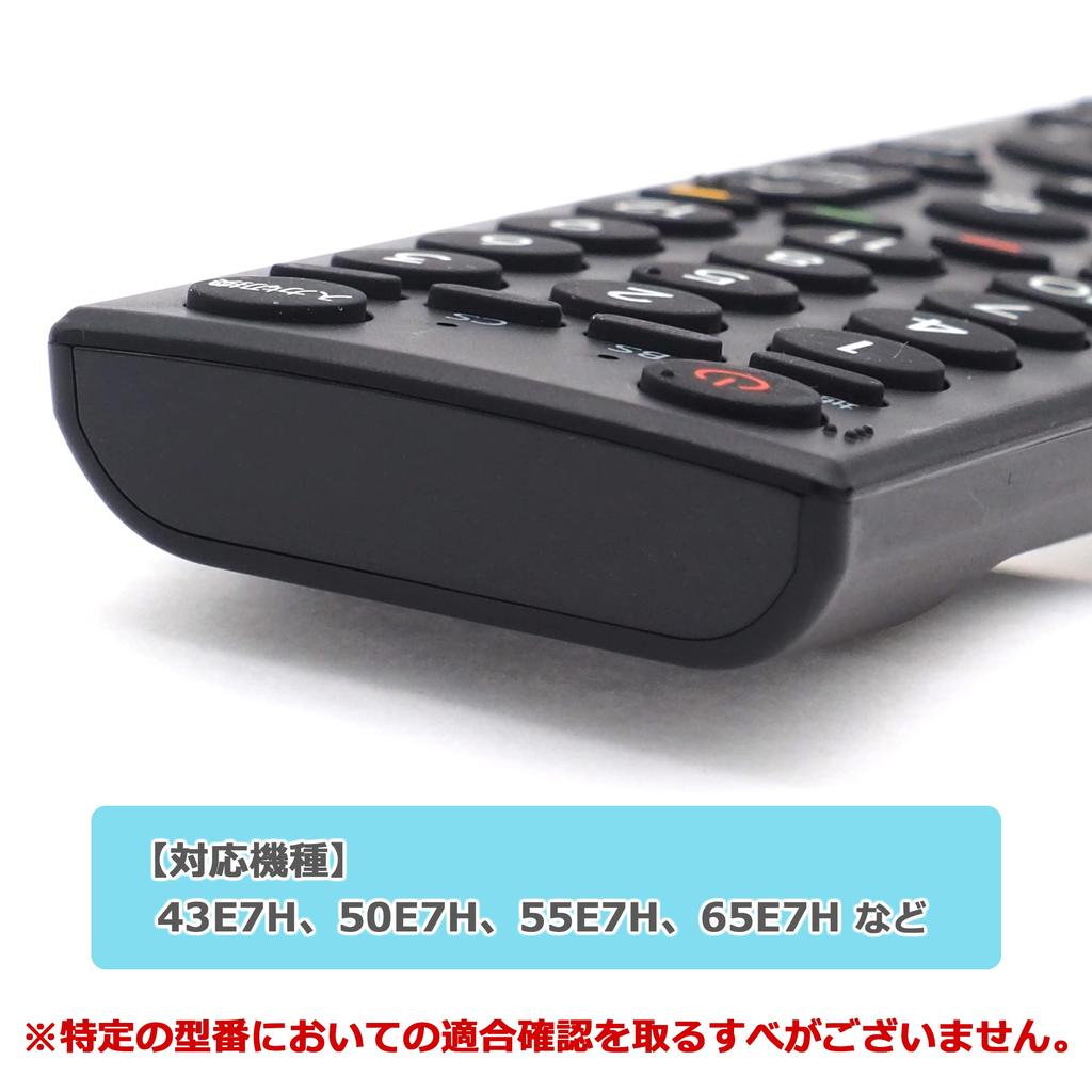 Пульт дистанционного управления для аудиофилов Hisense ERF3A46, совместимый с ЖК-телевизорами, не требует настройки, готов к использованию (Две батарейки ААА продаются отдельно)