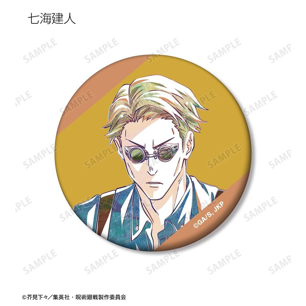 TV Anime Trading Ani Art 7th Matte Can Badge Box "Jujutsu Kaisen" ver.B 8-Piece