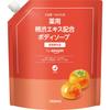 Medicated Persimmon Shibu Body Soap Peppermint Large Capacity Refill 1400ml (SOLIMO)