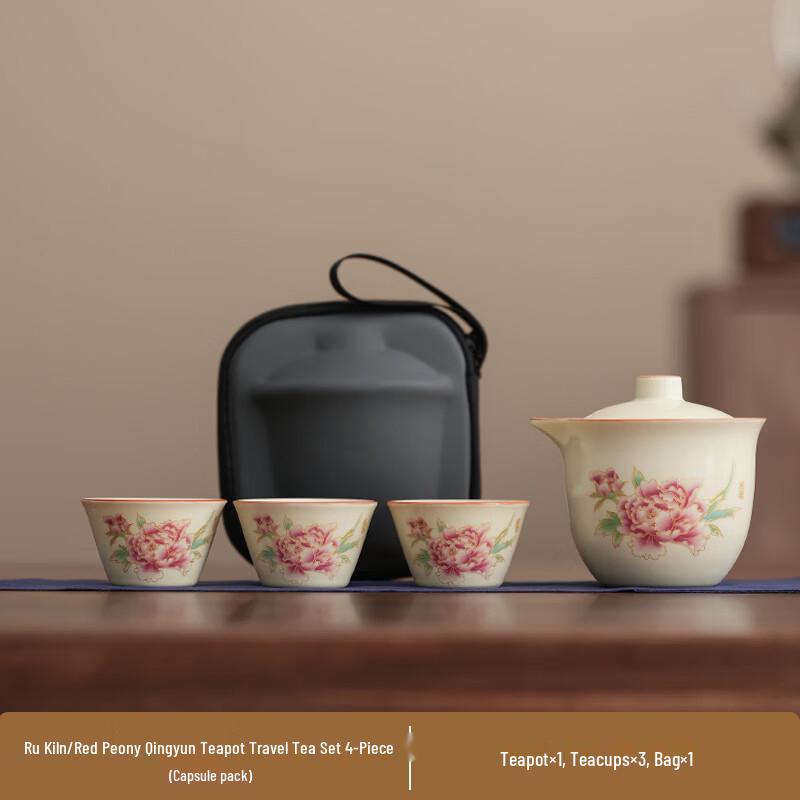 Zhu Chuang Jing Pin Ru Kiln Teapot Set