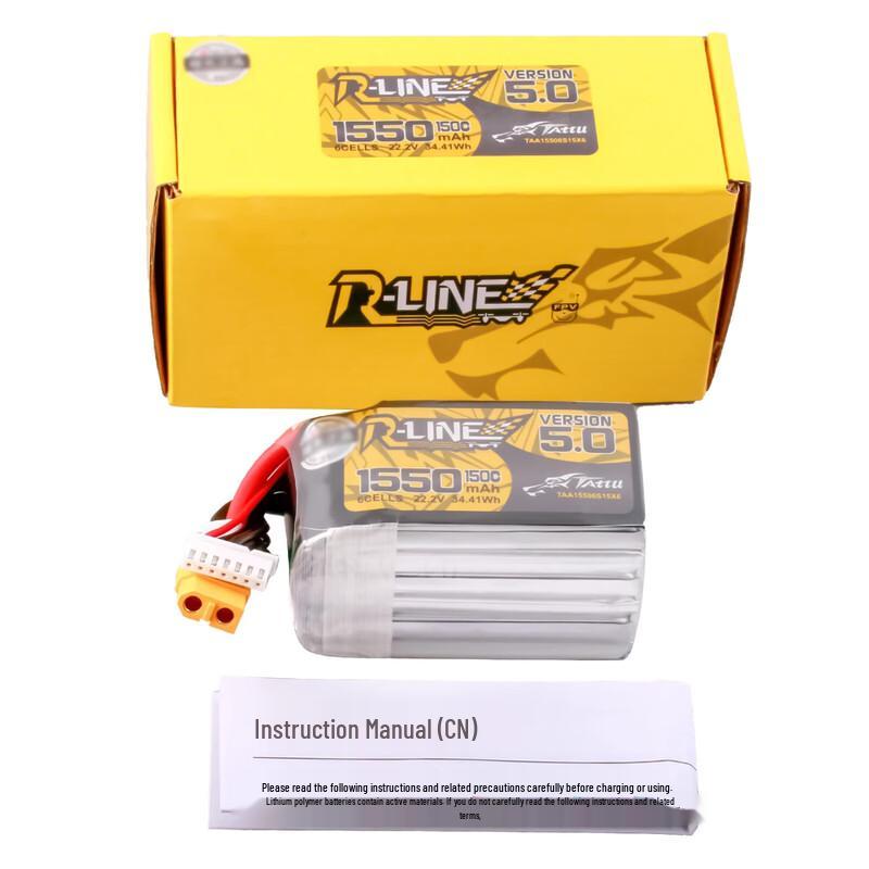 Leoshi ACE Gold Brick Series 1400mAh 6S 150C LiPo Battery