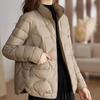 Пуховик женский короткий зимний женский пуховик модная куртка плюс воротник стойка