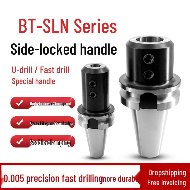 BT50/30/40-SLN/SLA32 Держатель с боковой фиксацией для фрезерного станка с ЧПУ, токарного станка, сверлильного станка