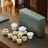 Suet jade porcelain Kung Fu tea tea set, household full set of ceramic tea cup cover bowl Dehua white porcelain tea maker