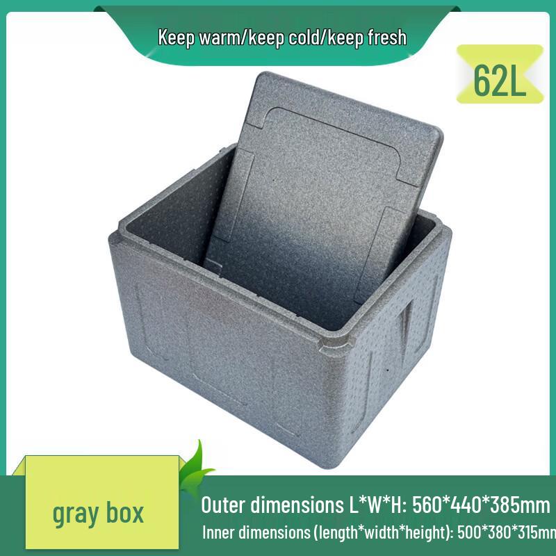 OEINGepp Commercial Insulated Cooler & Food Delivery Box