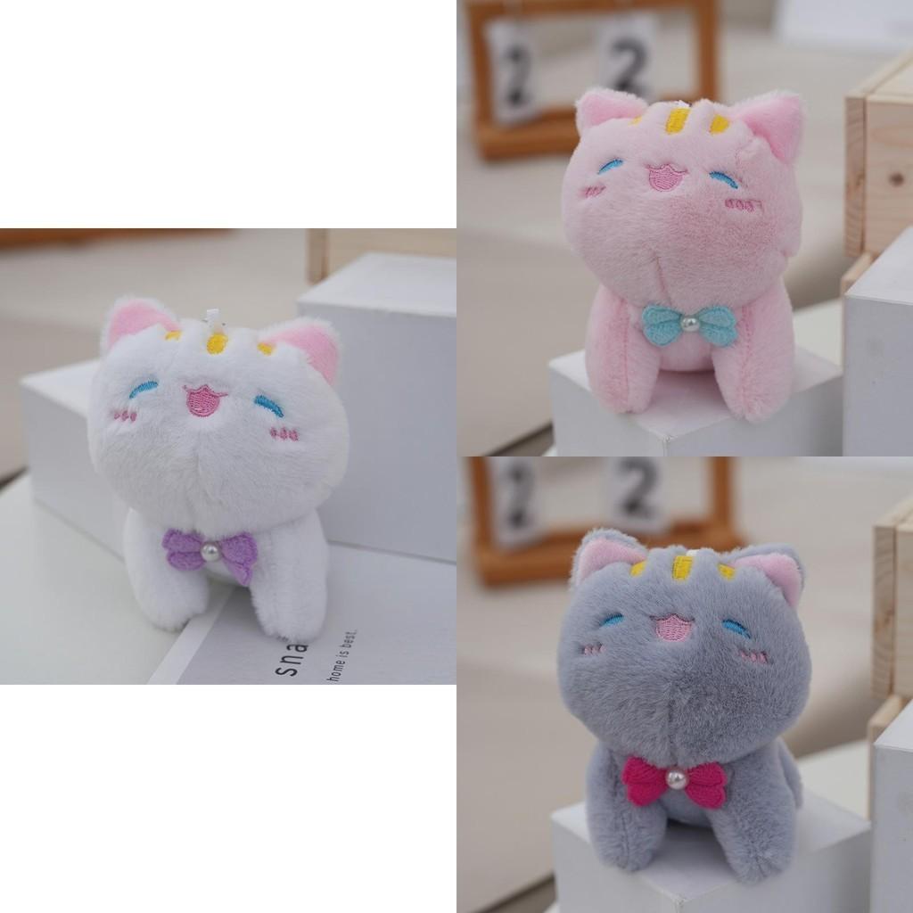 Adorable Plush Cat Keychain Cute And Soft Stuffed Animal Toy For Bag Charms
