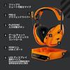 Игровая гарнитура Logitech G Astro A50 X Lightspeed + Базовая станция, издание Mclaren A50x-mc