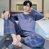 Men's Spring and Fall Men's Pajamas Cotton Homewear Suit Teenagers Simple Leisure Loose  Pajamas Homewear Suit