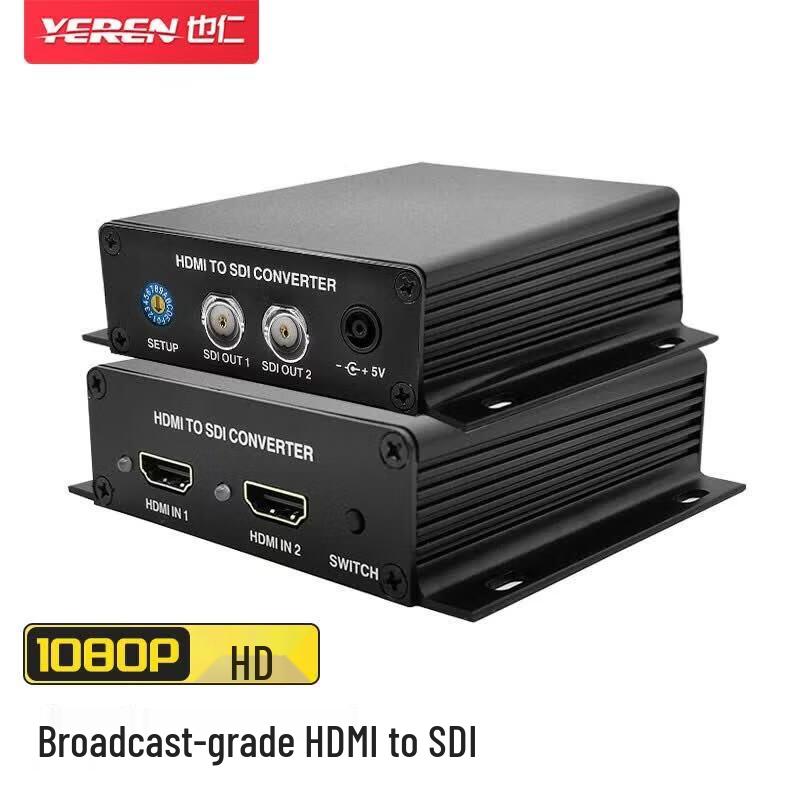 Yeren Broadcast-Grade HDMI to 3G-SDI Video Converter