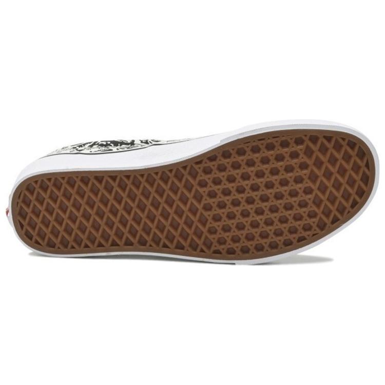Vans Era Ouroboros Black White (Unisex) Skateboard Shoes VN0A4U39WT8