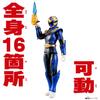 Bandai Номер Один Сэнтай Годжугер Экшн-герой Годжулеон