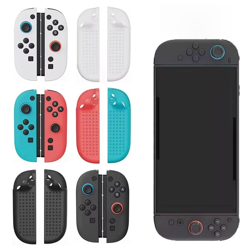 Силиконовый чехол для контроллера джойстика Nintendo Switch 2, защитная крышка для геймпада, колпачки на стики для аксессуаров NS Switch2