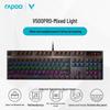Механическая игровая клавиатура Rapoo V500Pro, 104 клавиши