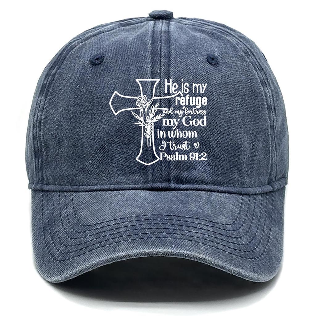 Регулируемая бейсболка с принтом креста и цветов, папина шляпа с библейским стихом, летняя, уютная, в стиле ретро и винтаж, бейсболка-снэпбек