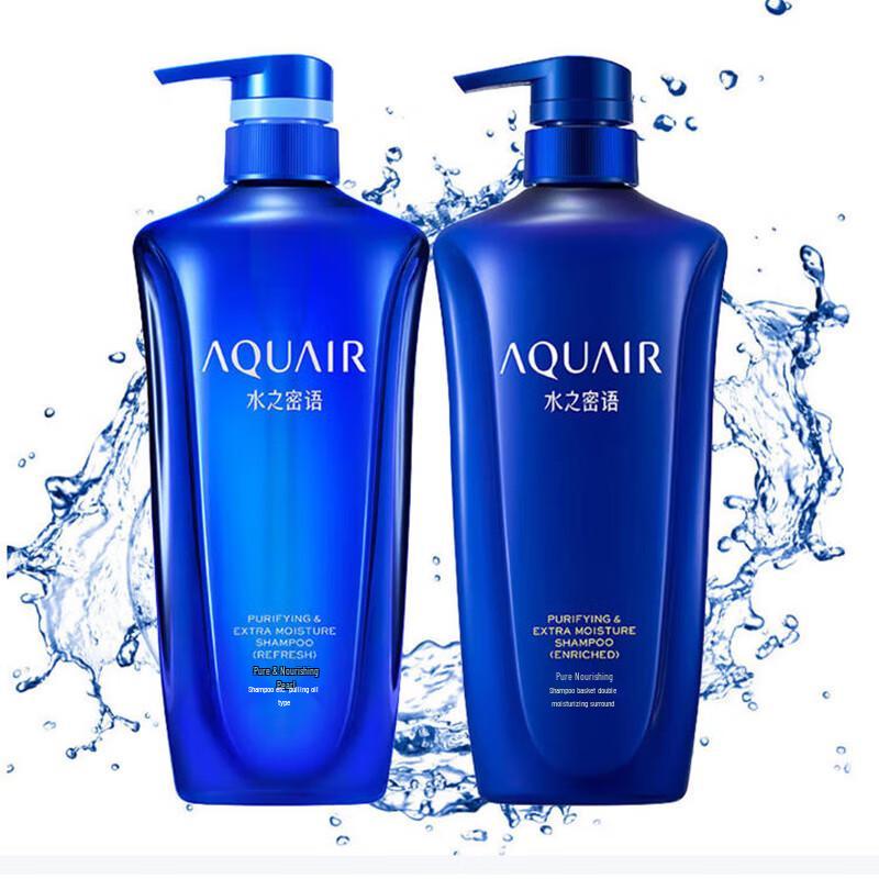 AQUAIR Purifying & Nourishing Hair & Body Care Series