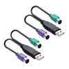 USB-разветвитель на 2 порта для клавиатуры и мыши, кабель-адаптер с цветными портами, быстрая передача данных, для длительного использования