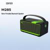 Портативная Bluetooth-колонка Edifier M285 в винтажном стиле