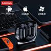 Оригинальные беспроводные наушники Lenovo LP27 ANC с функцией интеллектуального шумоподавления, наушники TWS Bluetooth 5.4, наушники-вкладыши, музыкальная игровая гарнитура с двойным режимом