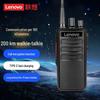 Lenovo CC+ Long-Range Walkie-Talkie (CN version)