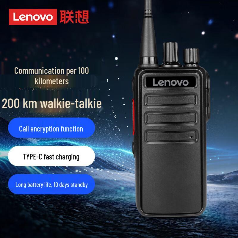 Lenovo CC+ Long-Range Walkie-Talkie (CN version)