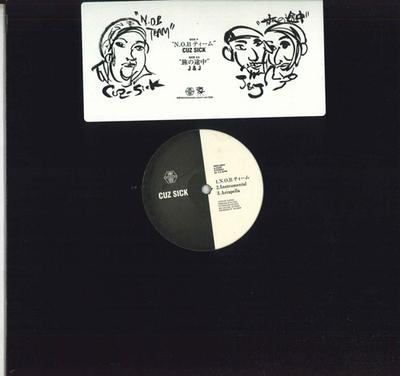 12-дюймовая пластинка CUZ SICK - Nob team HMSL0004 SHINONOME 2000 Япония Рэп и Хип-хоп/R&B Б/У