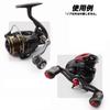 VISPREA Для Shimano Daiwa Совместимая Карбоновая Ручка Карбоновое Волокно Ручка Силы Ручка Катушки для Приманки Ручка Рыболовной Катушки Запасной Винт с Подшипником YU336