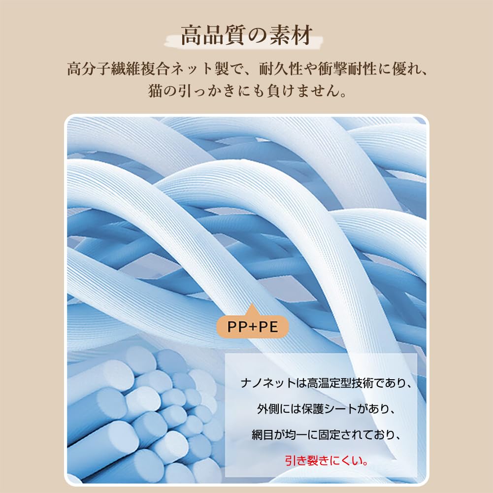 Вход для домашних животных, домашних животных, собак, кошек, экран для входа, экран для кошек, экран для входа, без отверстий, 90x210 см, ворота, кошка, ворота, экран, забор, ворота, занавеска,