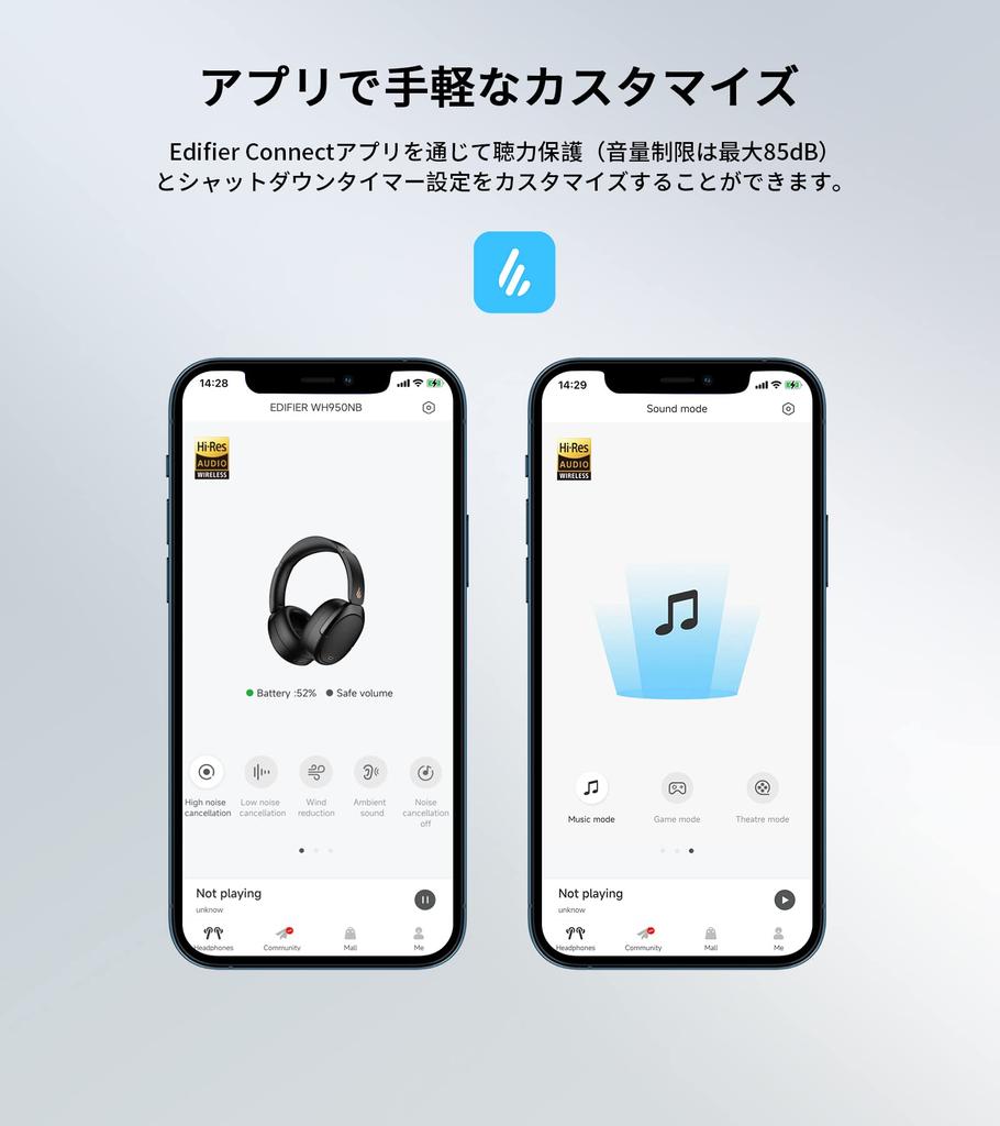 Gold Edifier WH950NB Wireless Headphones ANC Active Noise Cancellation Bluetooth Compatible with High Ambient Sound Capture Up To 55 Hours Playtime