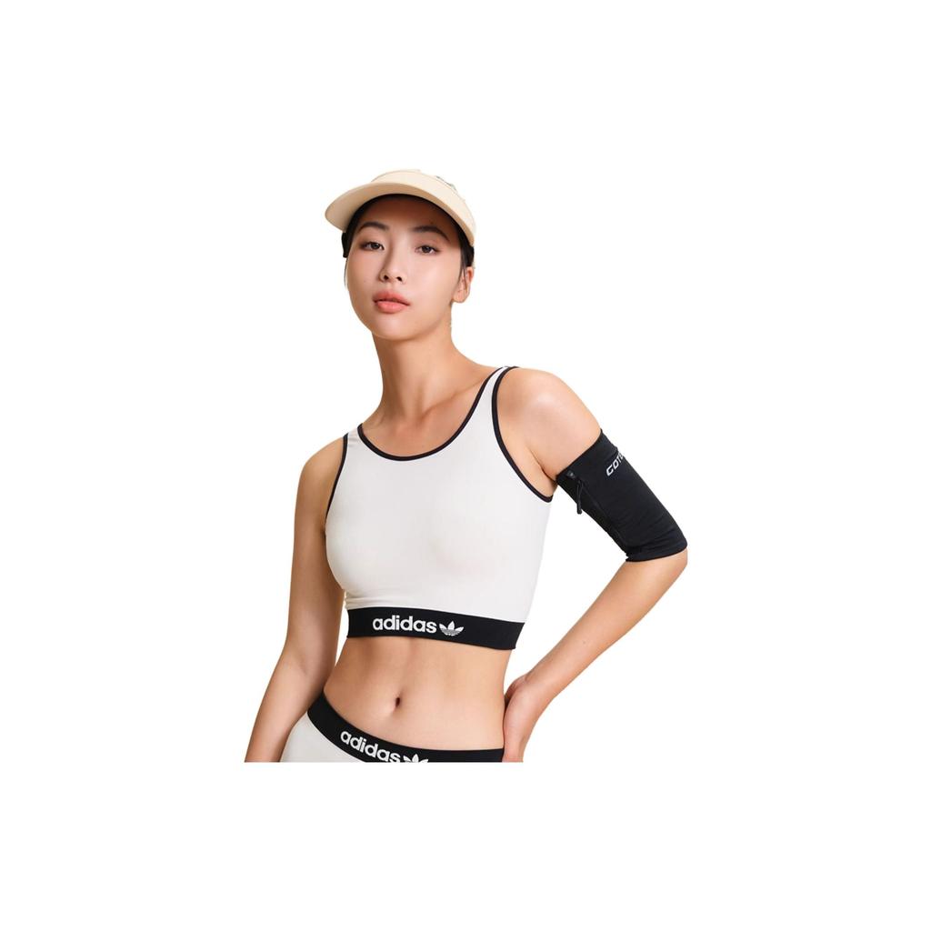 Adidas Color Block Elastic Anti-Chafe Moisture-Wicking Sports Bra Women Underwear Light-Beige 4A3H67-103
