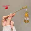 Elegant Hanfu Flower Hairpin: High-End Tassel Step Shake for Updo