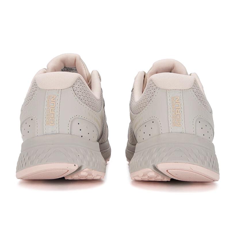 Skechers Женские беговые кроссовки GO RUN CONSISTENT