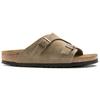 Birkenstock Zrich Series Cowhide Suede Fashion Beige Version Sandals Men's 1009533