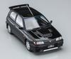 Hasegawa Историческая автомобильная серия Nissan Pulsar Пластиковая модель HC47 1/24 (РНН14) ГТИ-Р