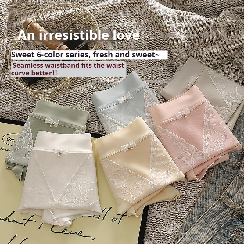 Xinjiang Cotton 7A Antibacterial Women's Pure Cotton Underwear Baby Cotton All-cotton Crotch Mid-waist Briefs