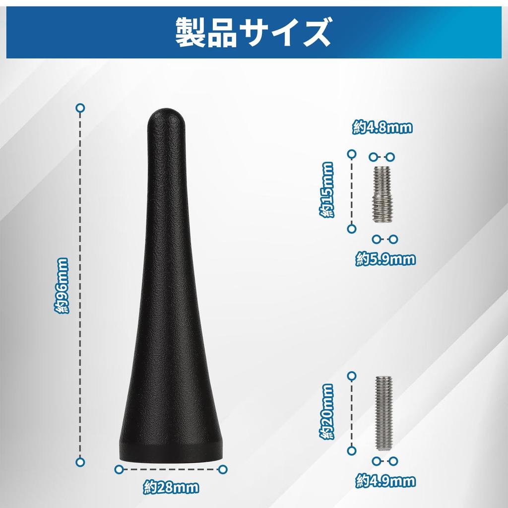 VLOOKEE Short Antenna for Mazda High Includes Screws Roadster, ND/NC Compatible, AM/FM Radio, Sensitivity, Black, (2 Pieces)