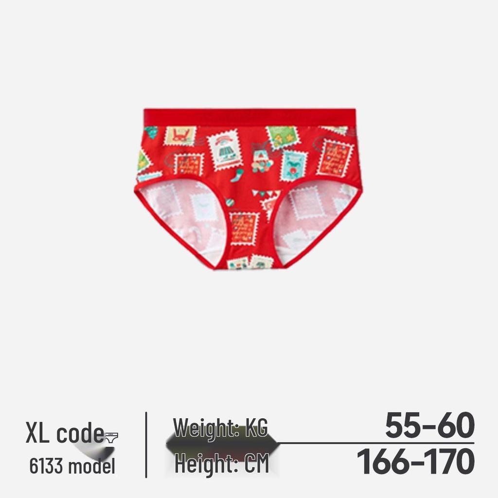 Caber Women's Antibacterial Triangle Briefs – Comfortable, Breathable, Sexy, Clearance