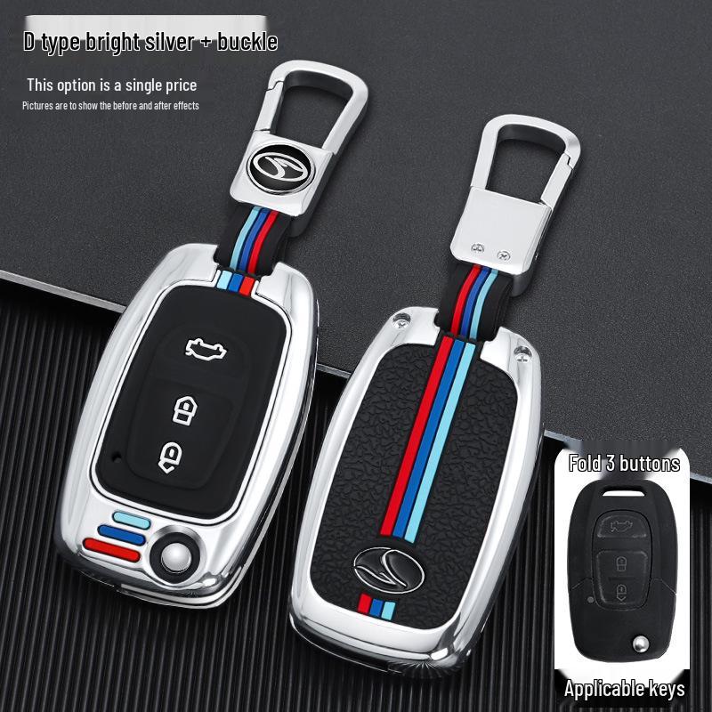 Southeast Lingzhi V5/V6 Key Cover: Metal Shell with Buckle