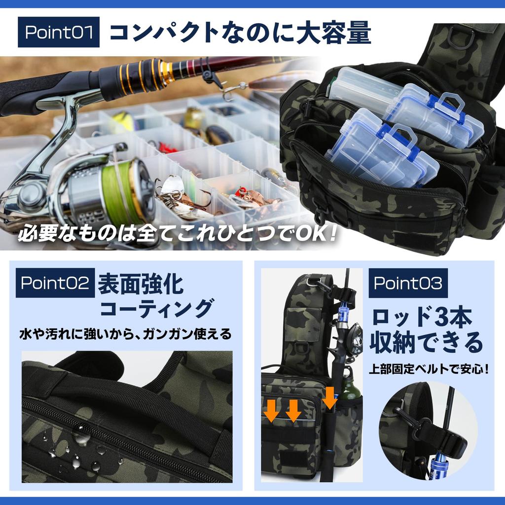 Разработанная с учетом потребностей рыболовов, эта водонепроницаемая рыболовная сумка вмещает все ваше рыболовное снаряжение, включая приманки 3 и Идеально подходит для ношения на поясе или через плечо, снаряжение, плоскогубцы,