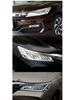 Светодиодная фара в сборе для Honda Accord 9-го поколения (16-17) с дневными ходовыми огнями и последовательными указателями поворота