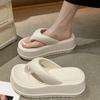 Flip Flops Slippers Women Candy Colors New Soft Bottom Flat Slippers Outdoor Comfy Non Slip Platform Thick Shoes