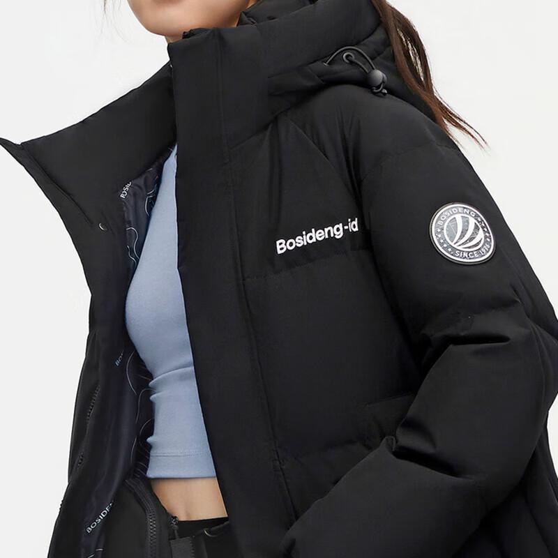 BOSIDENG B30143310 Unisex Hooded Duck Down Jacket