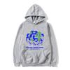 RR KanKan WoRRld Hoodie Kankan Really Rich It's Our World Now Try To Take It From Us Sweatshirt Men Women Kpop Oversized Hoodies