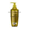 Schwarzkopf Ginger Essence Oil Control Shampoo