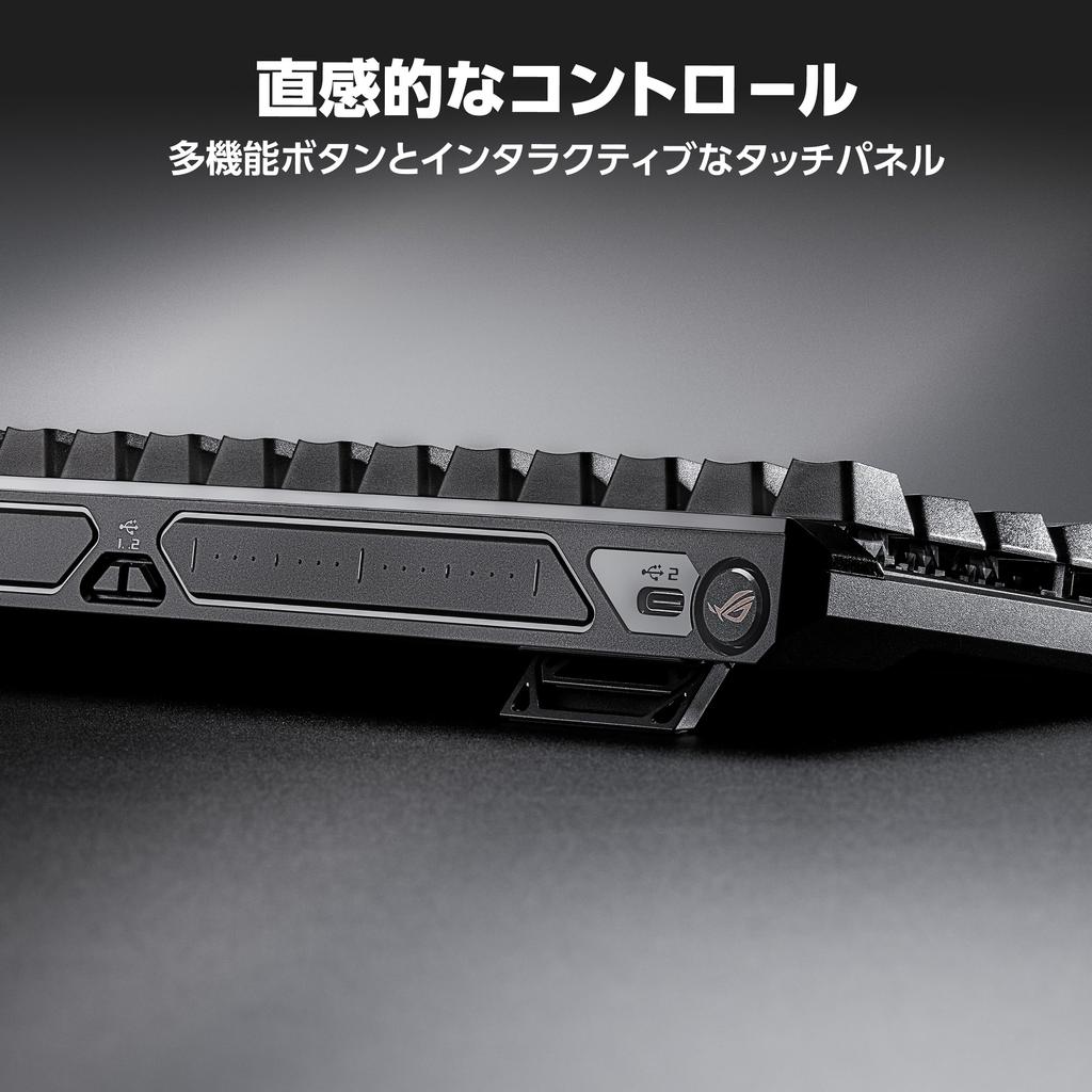 ASUS ROG Falchion Ace HFX Игровая клавиатура Rapid Trigger Магнитные переключатели Раскладка Японская раскладка Проводное подключение Частота опроса 8000 Гц Бесшумная