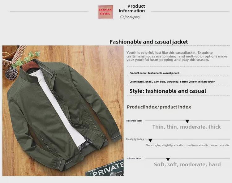 Мужская повседневная хлопковая куртка: Модное свободное спортивное пальто большого размера на весну/осень.