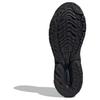 Adidas Adistar Cushion Black Carbon Orange Мужские кроссовки Core-Black IG1737