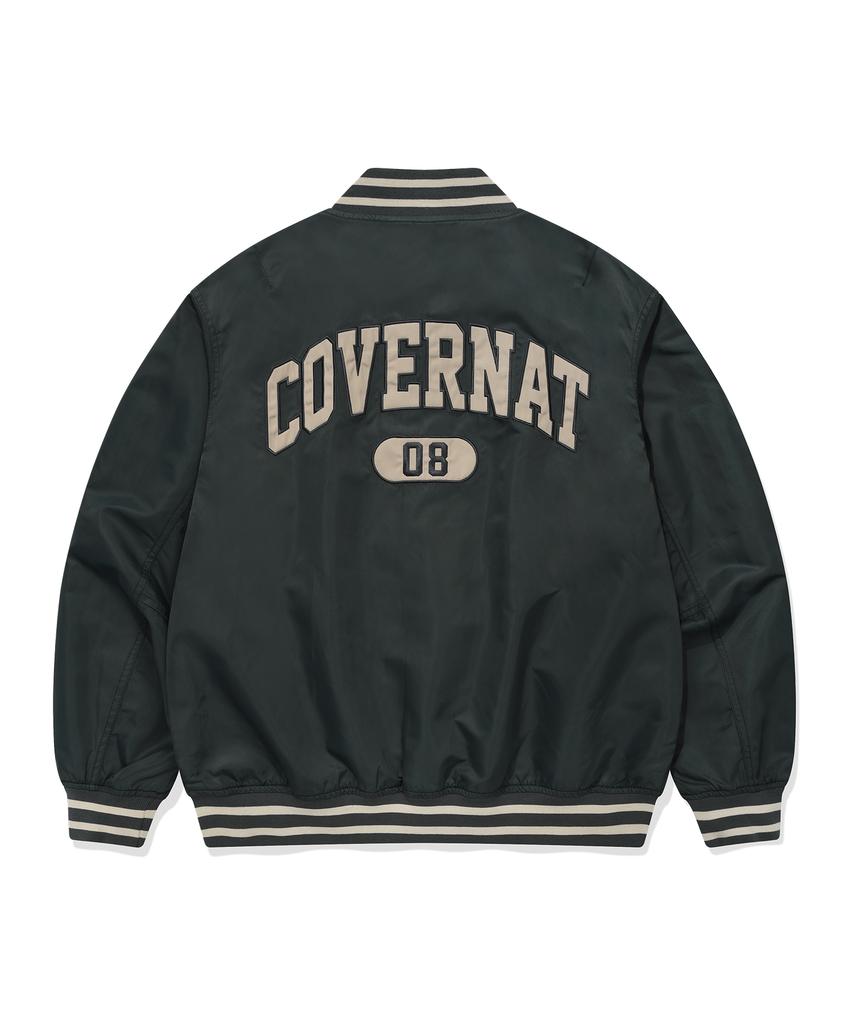 Covernat C Logo Varsity Khaki